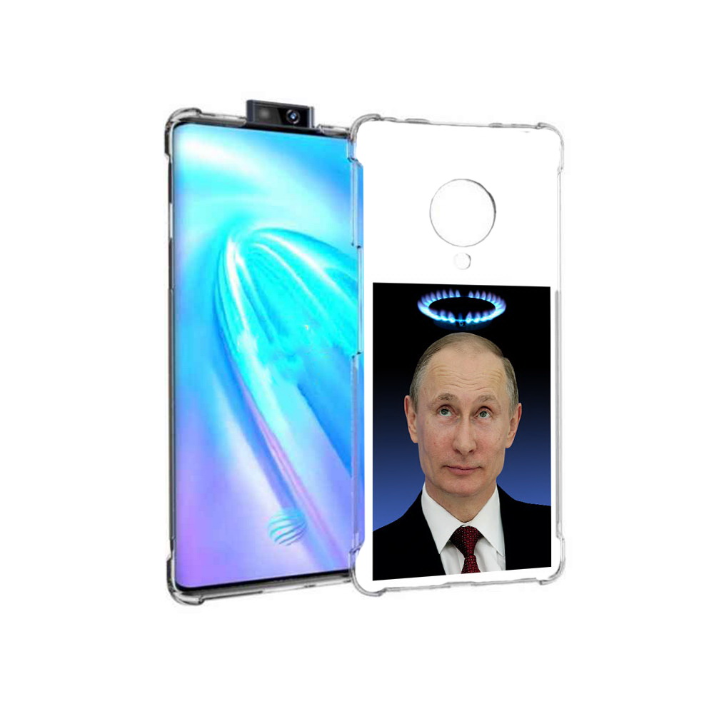 

Чехол MyPads Tocco для Vivo NEX 3 святой газ (PT136035.381.594), Прозрачный, Tocco