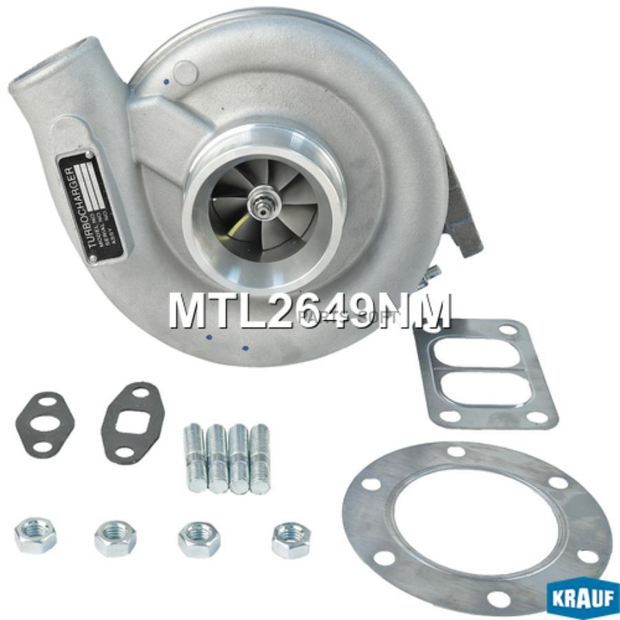 

Турбокомпрессор Krauf MTL2649NM
