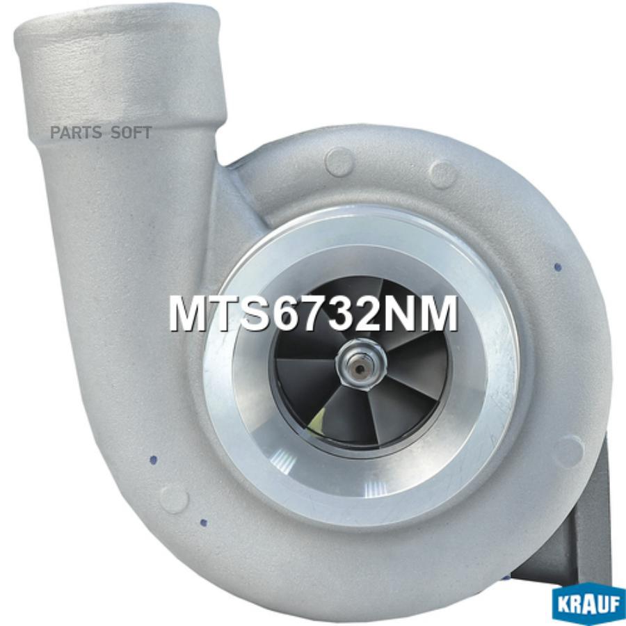 

Турбокомпрессор Krauf MTS6732NM