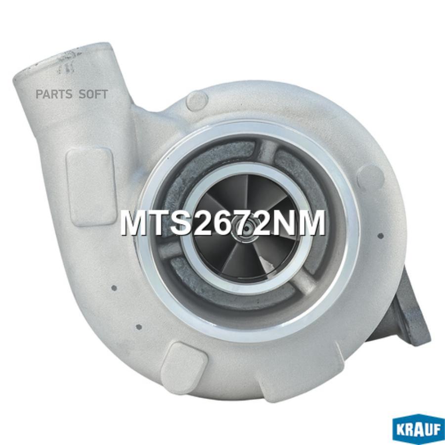 

Турбокомпрессор Krauf MTS2672NM