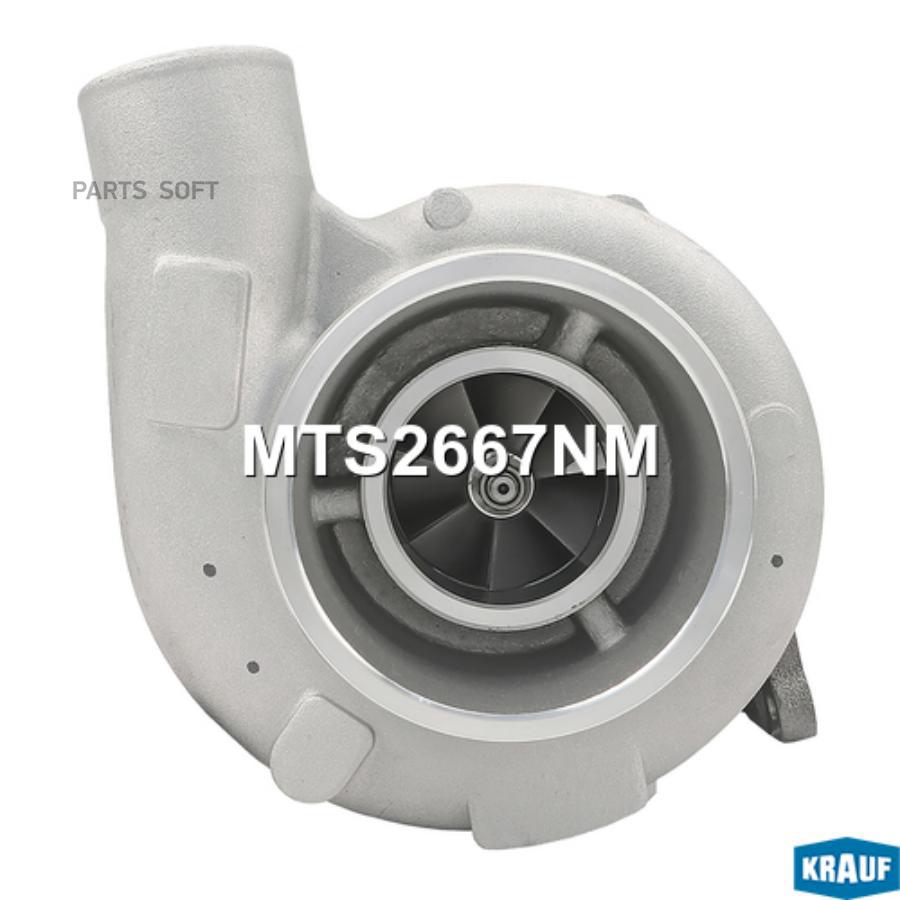 

Турбокомпрессор Krauf MTS2667NM