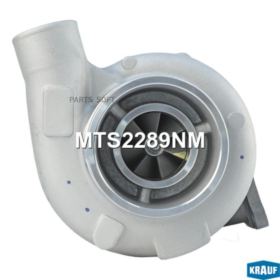 

Турбокомпрессор Krauf MTS2289NM