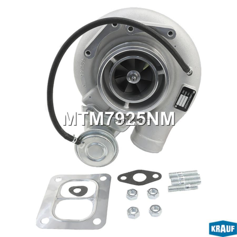 

Турбокомпрессор Krauf MTM7925NM