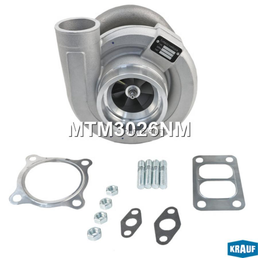 

Турбокомпрессор Krauf MTM3026NM