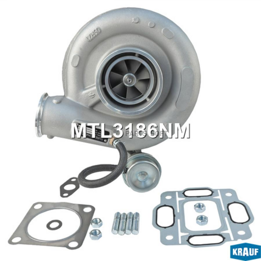 

Турбокомпрессор Krauf MTL3186NM