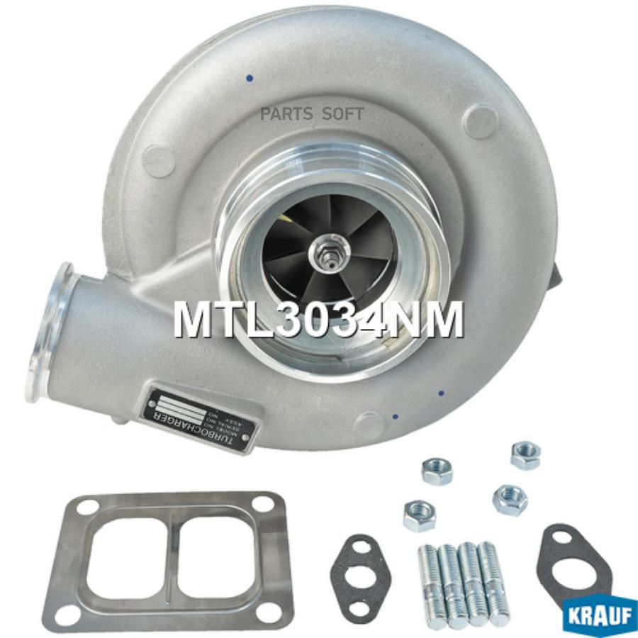 

Турбокомпрессор Krauf MTL3034NM