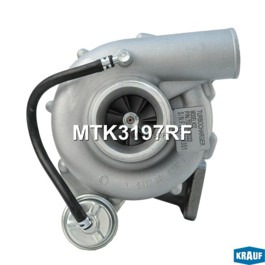

Турбокомпрессор Krauf MTK3197RF