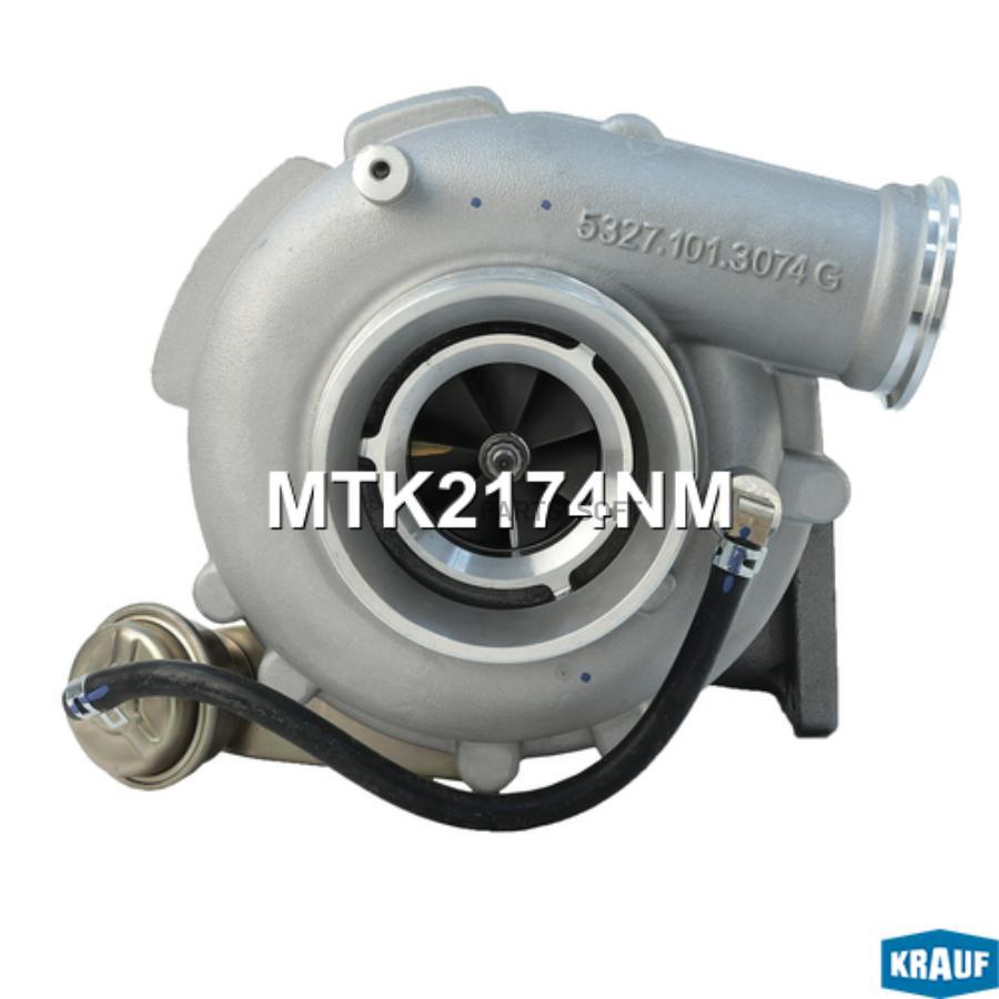 

Турбокомпрессор Krauf MTK2174NM