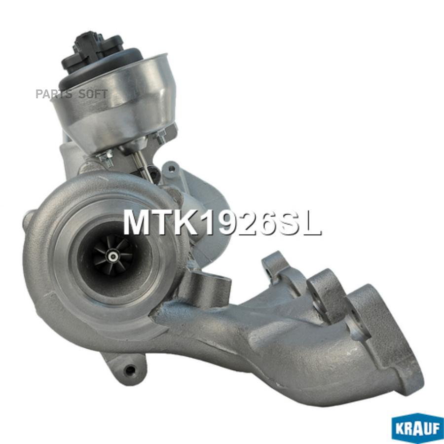 

Турбокомпрессор Krauf MTK1926SL