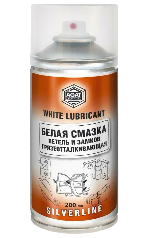 Смазка белая (аэрозоль) (0.2L)