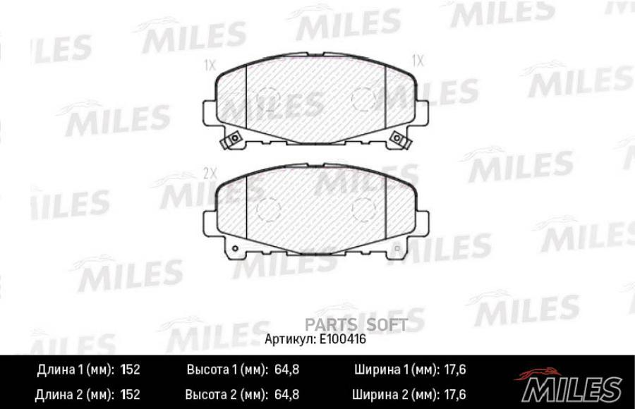 

Колодки Тормозные Honda Accord 2.0/2.4 Акпп 08- Передние Miles e100416