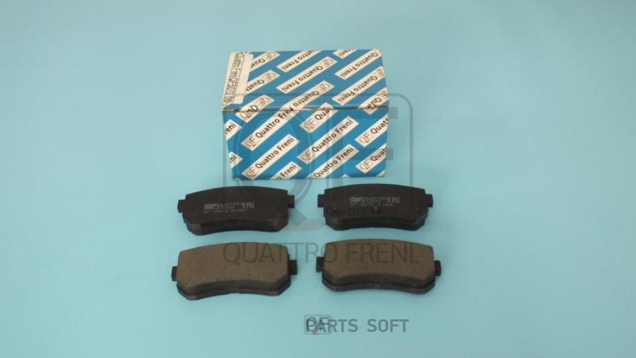 

Тормозные колодки QUATTRO FRENI qf507000