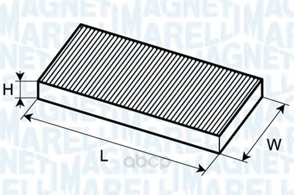 Фильтр салона Magneti Marelli 350203064020