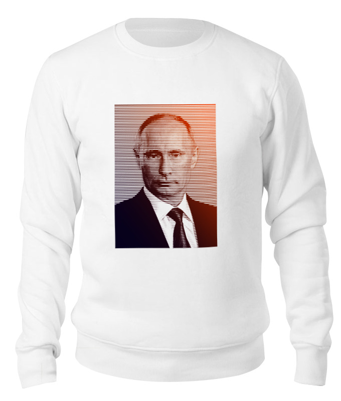 

Свитшот унисекс Printio Путин-арт белый M, Путин-арт