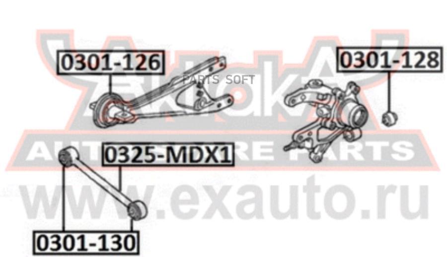 

Сайлентблок HONDA ASVA 0301126