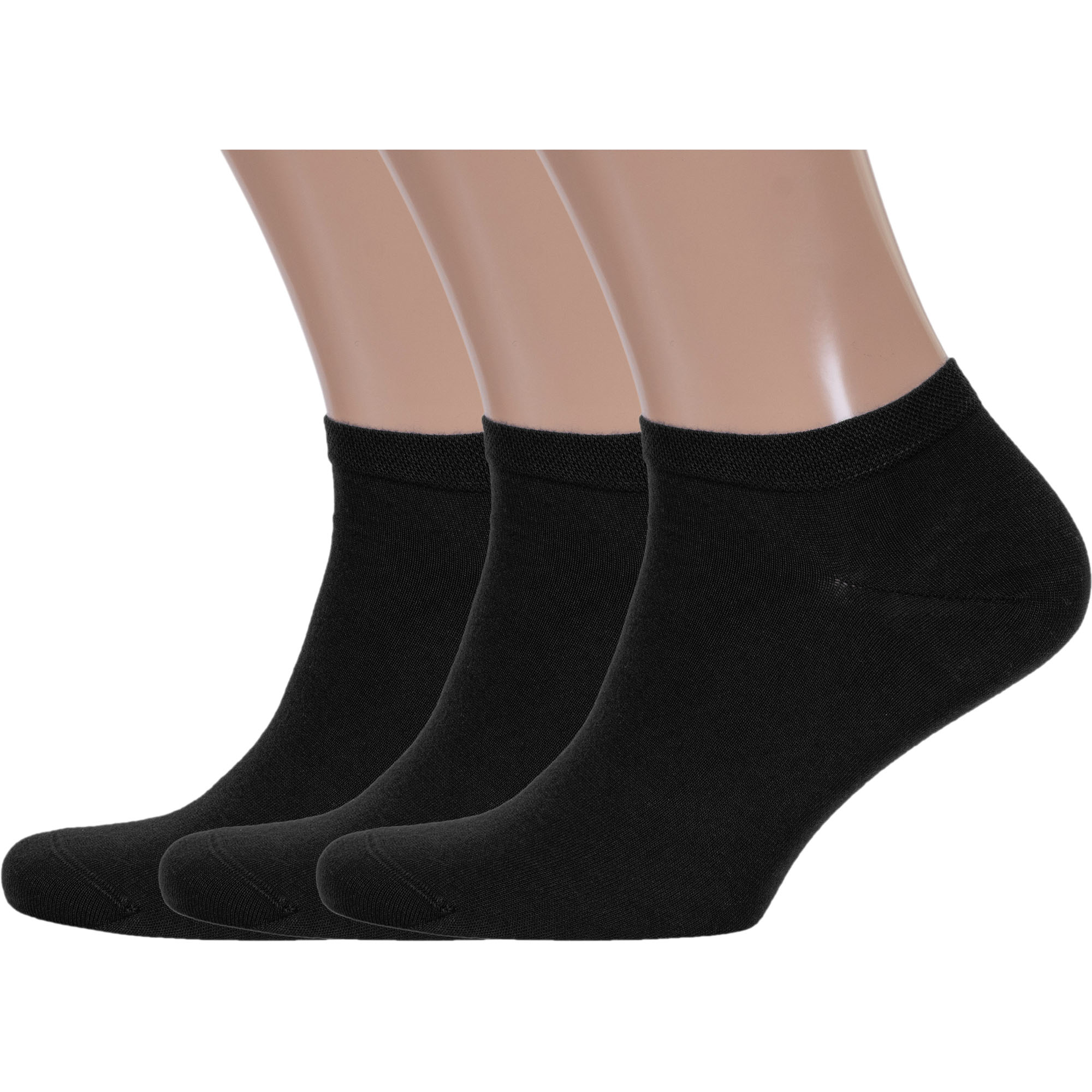 

Комплект носков мужских Rusocks 3-М-241 черных 29, 3 пары, Черный, 3-М-241