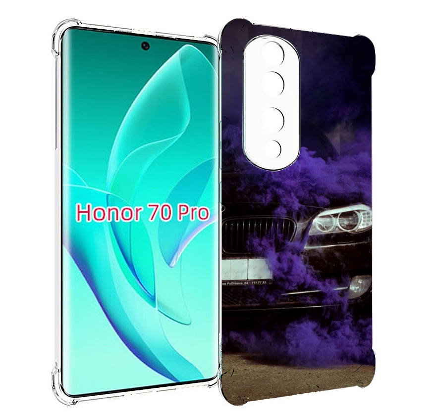 фото Чехол mypads бмв-с-фиолетовым-дымом мужской для honor 70 pro / 70 pro plus