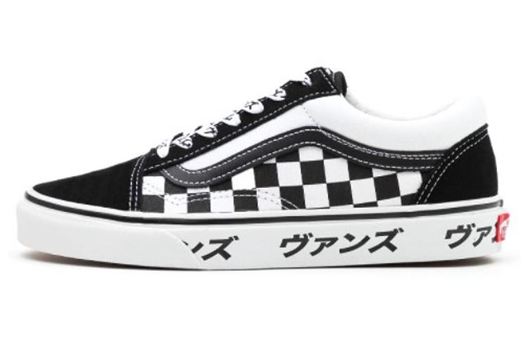 

Кеды унисекс Vans Old Skool черные 40 EU, Черный, Old Skool