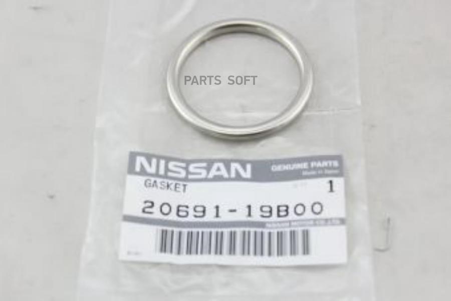 

Прокладка Приемной Трубы NISSAN 2069119B00