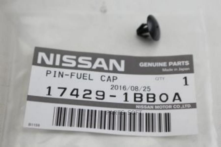 

Клипса пластиковая 174291BB0A NISSAN 174291bb0a