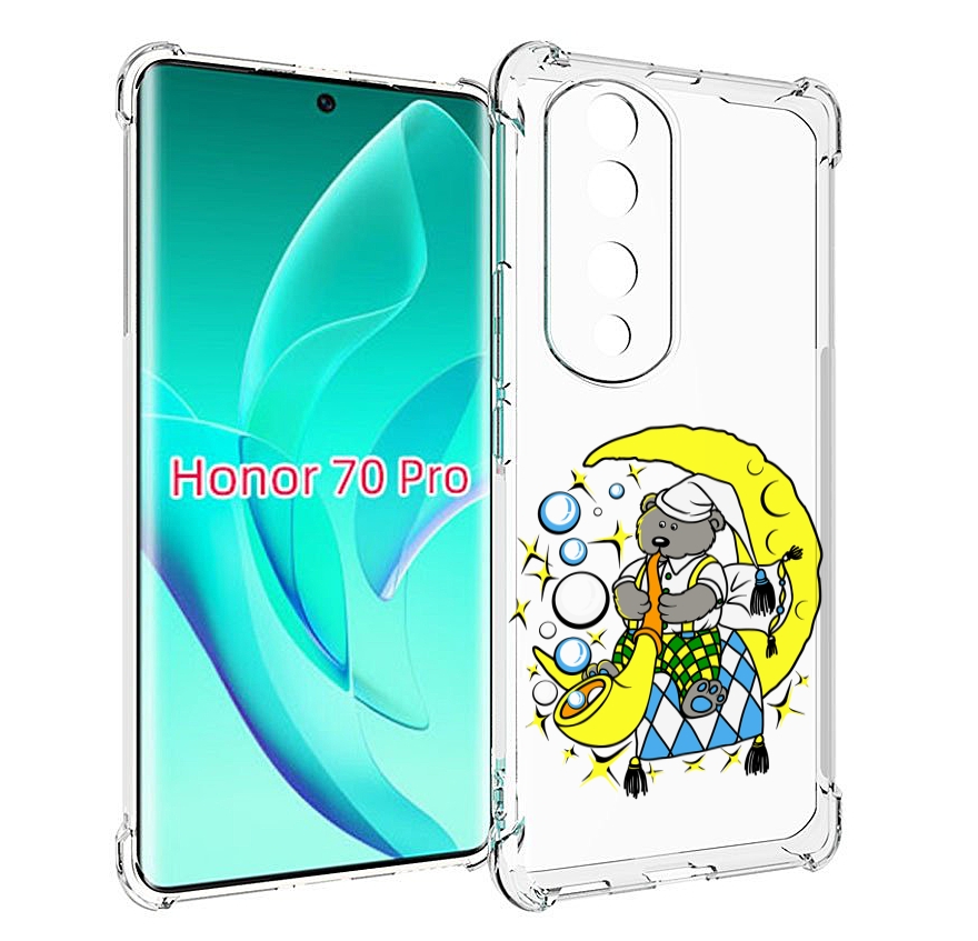 

Чехол MyPads Сырная луна для Honor 70 Pro / 70 Pro Plus, Прозрачный, Tocco