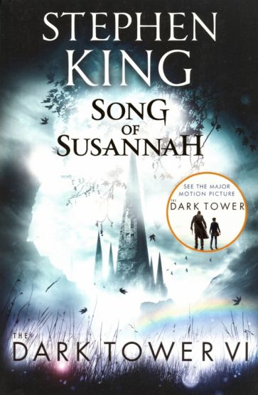 

Dark Tower: Song of Susannah