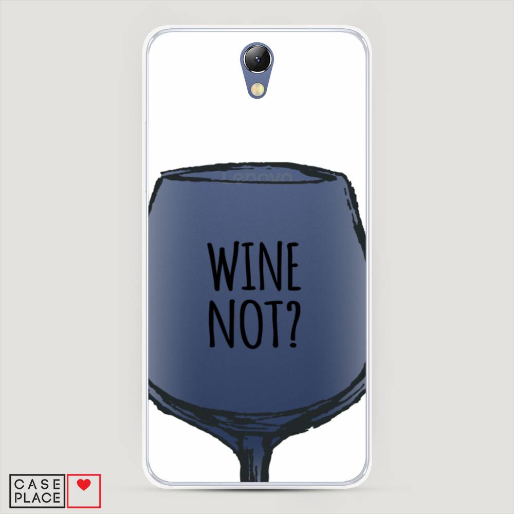 

Чехол на Lenovo Vibe S1 "Wine not white", Белый, 111450-6