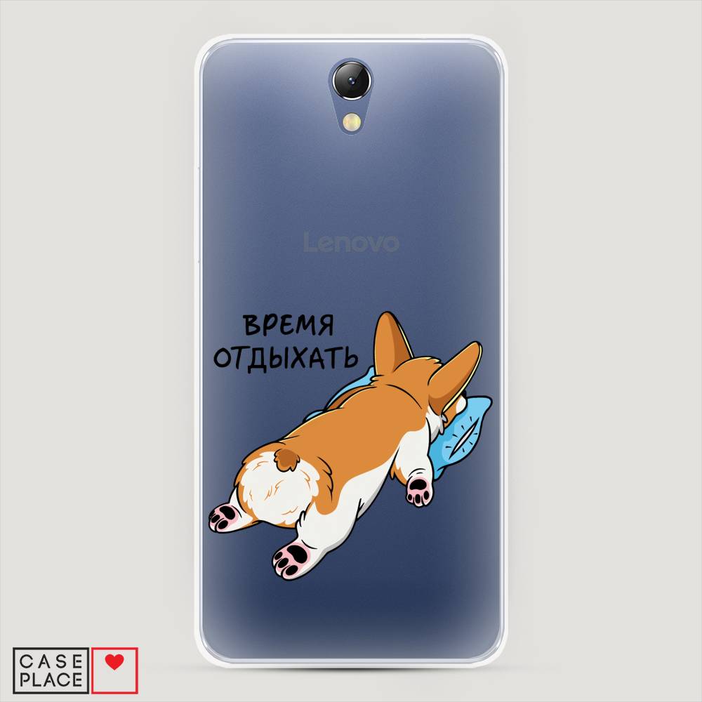 

Чехол на Lenovo Vibe S1 "Корги отдыхает", Черный;коричневый;голубой, 111450-1