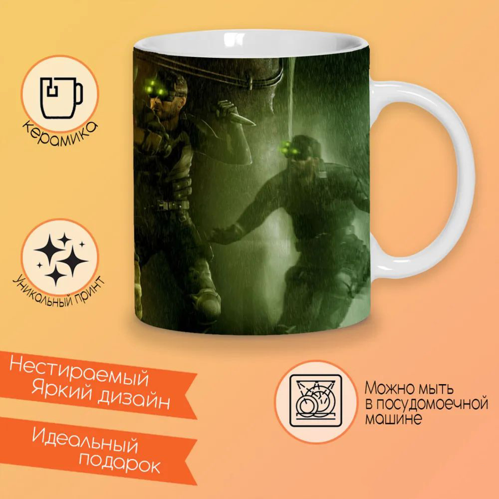 

Кружка CoolPodarok killzone shadow fall Город вид с вертолёта