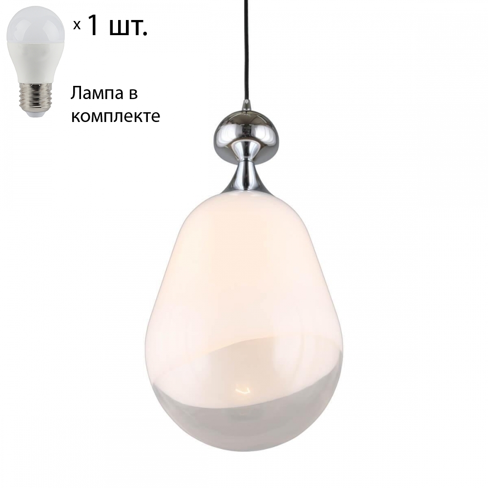 

Светильник подвесной с лампочкой Omnilux OML-99226-01+Lamps