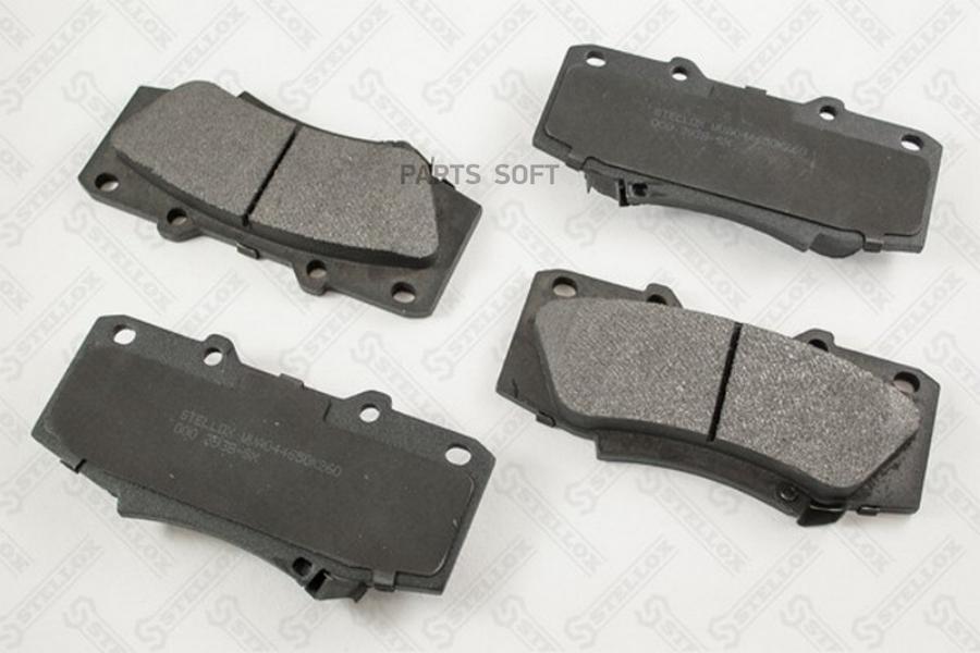 

Колодки дисковые передние с антискрип. пластинами\ Toyota STELLOX 000393BSX 000 393B-SX