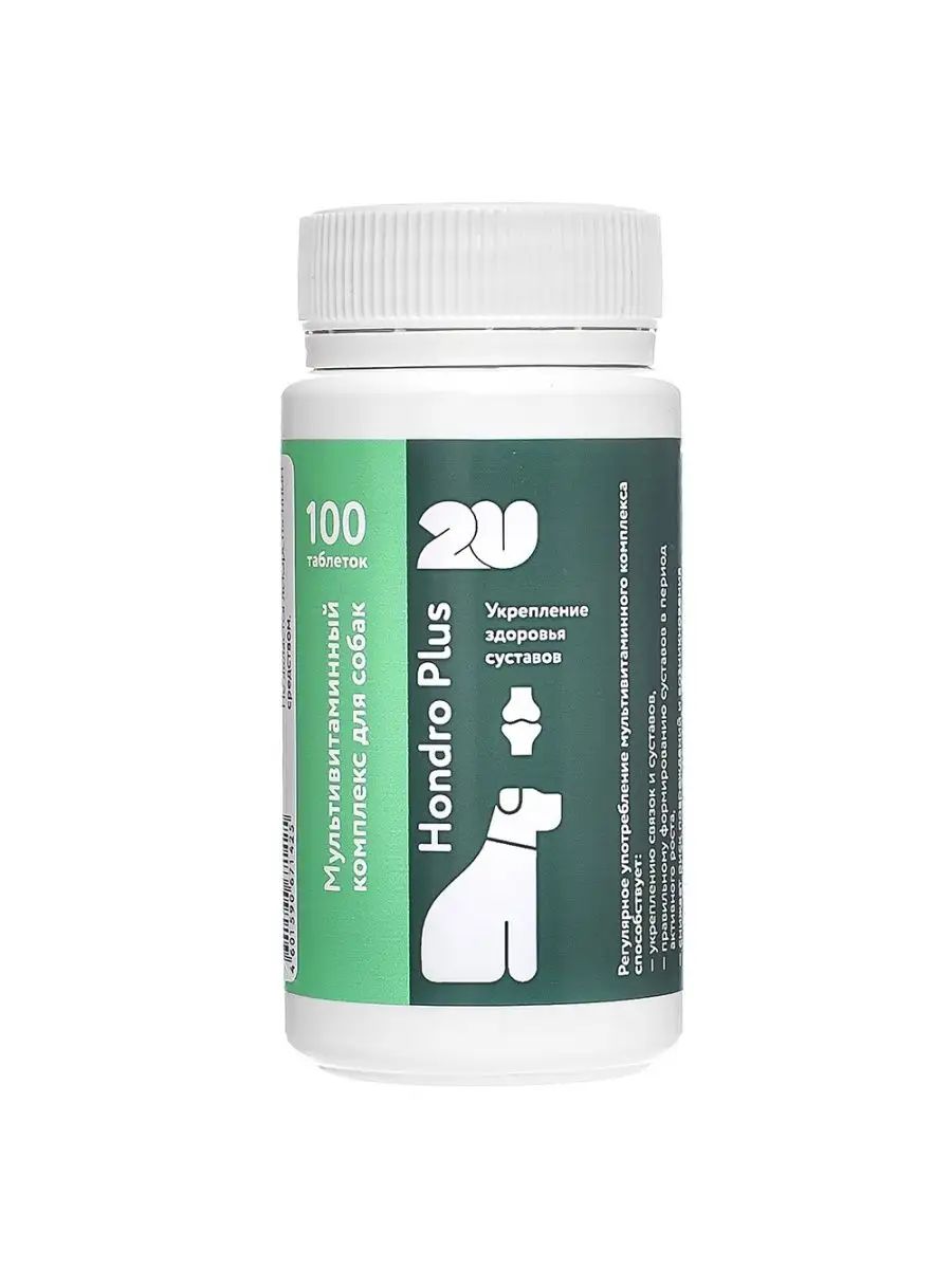Мультивитаминный комплекс для собак 2u  Hondro Plus, 100 таблеток