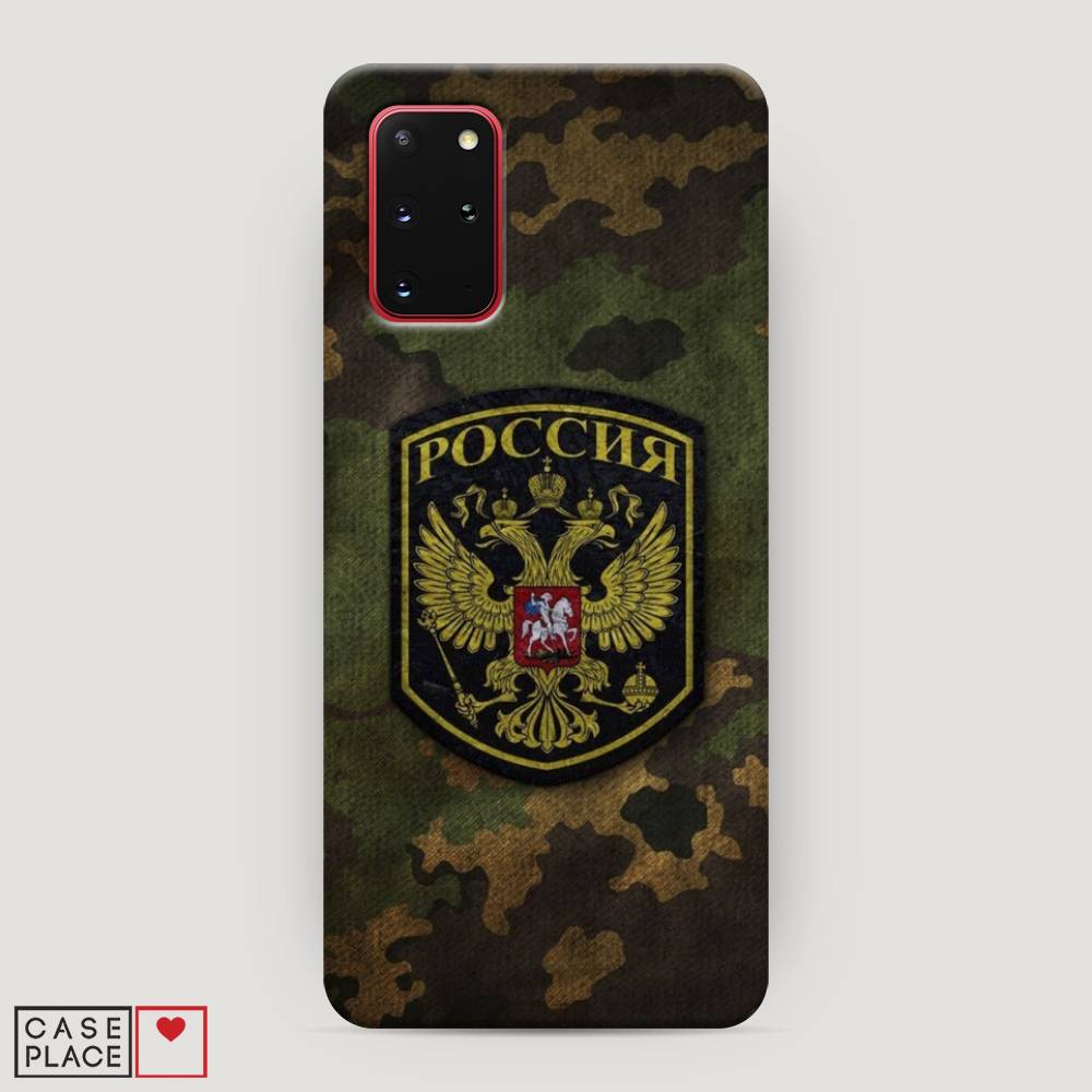 

Чехол Awog "Камуфляж 4" для Samsung Galaxy S20 +, 29320-4
