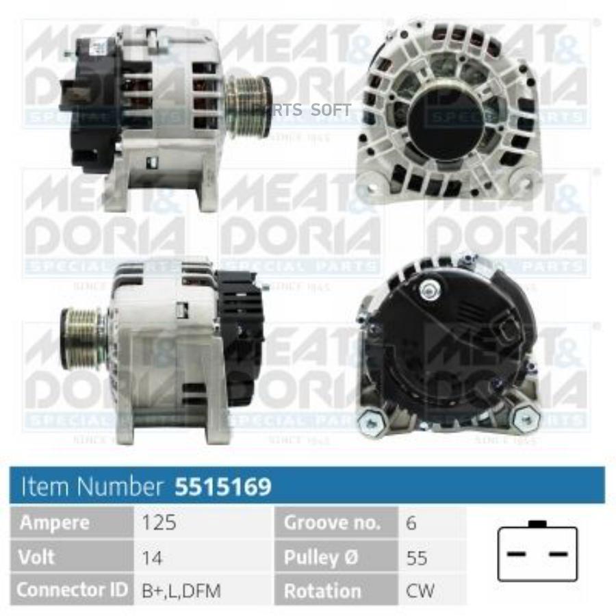 

MEAT&DORIA Генератор 14V 125A Renault Clio IV Dacia Duster HS 1.5 dCi