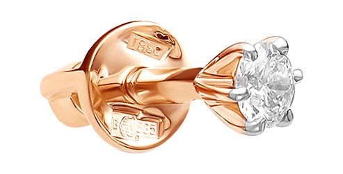 

Моносерьга из красного золота с бриллиантом Vesna jewelry 4037-151-00-01, 4037-151-00-01