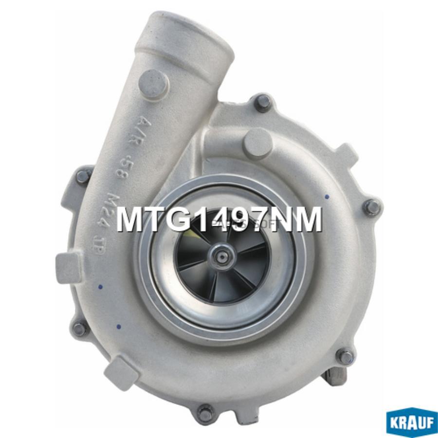 

Турбокомпрессор Krauf MTG1497NM