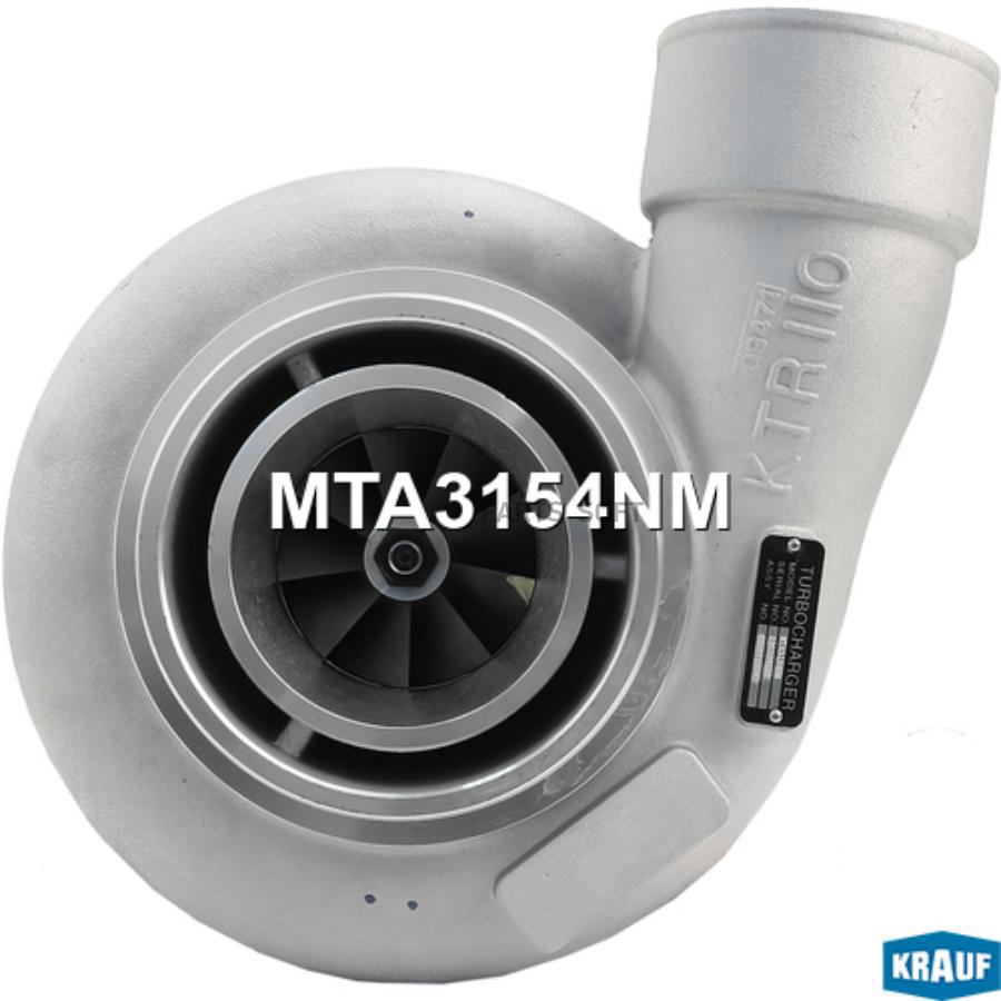 

Турбокомпрессор Krauf MTA3154NM