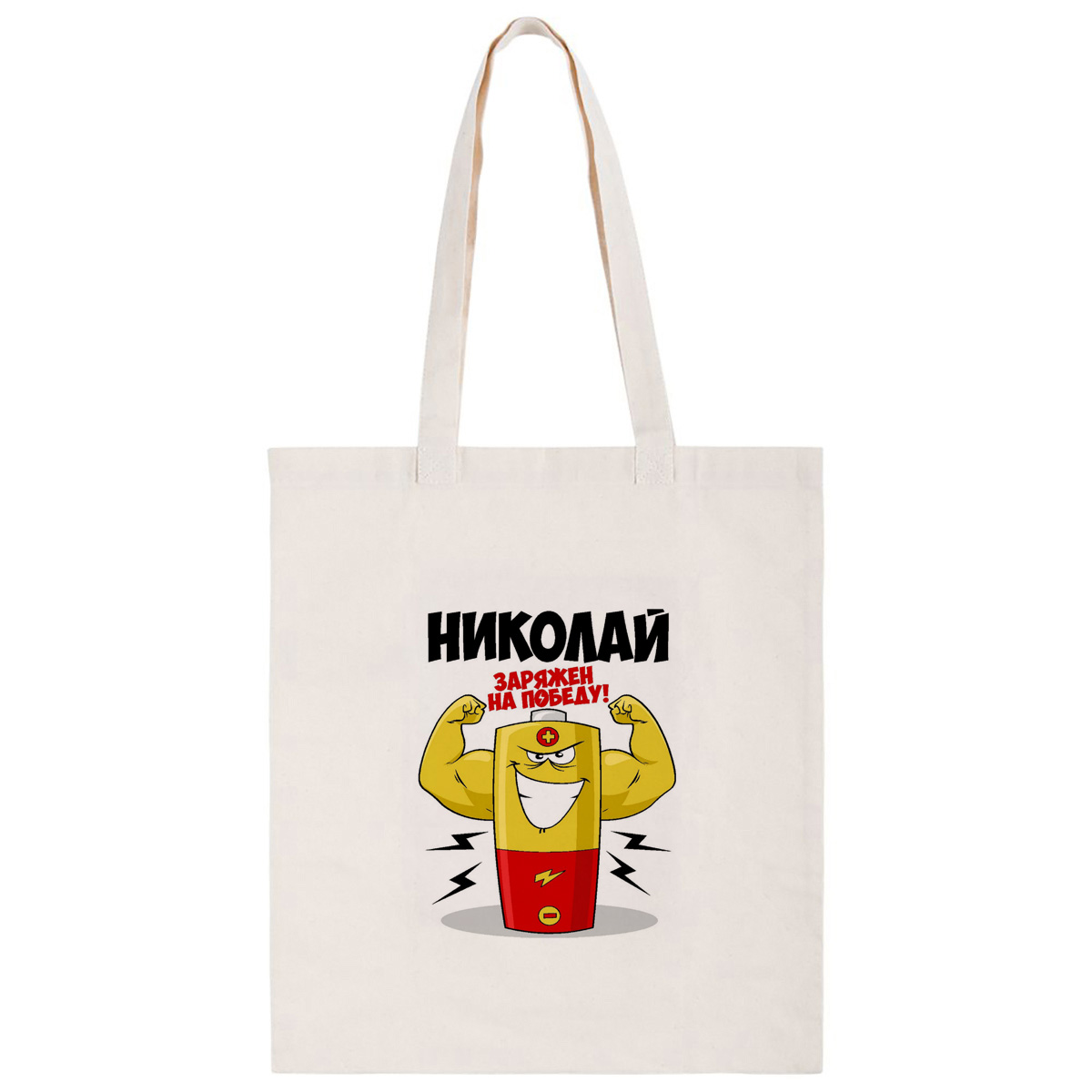 

Сумка унисекс CoolPodarok CS04650 бежевый, CS04650