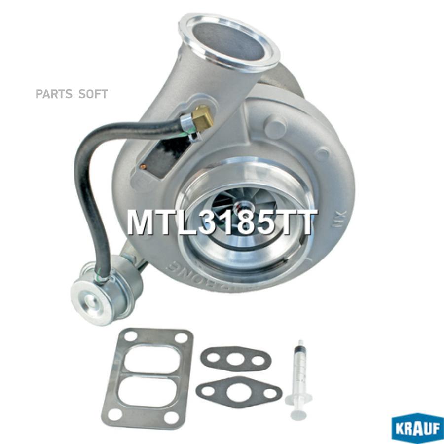 

Турбокомпрессор Krauf MTL3185TT