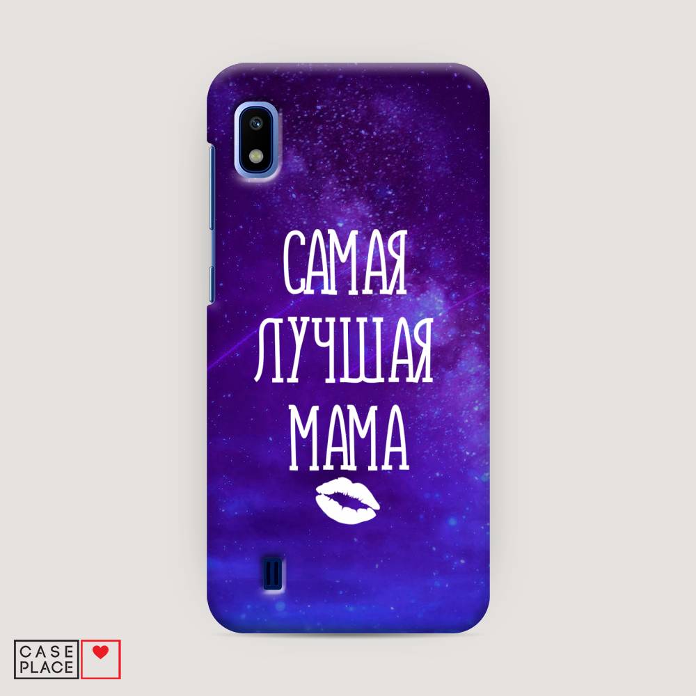 фото Пластиковый чехол "лучшая мама" на samsung galaxy a10 awog