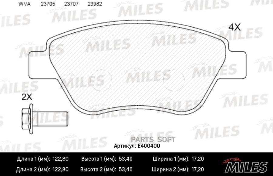 

Колодки тормозные смесь low-metallic fiat albea 01-09 передние без датчика + болты tr