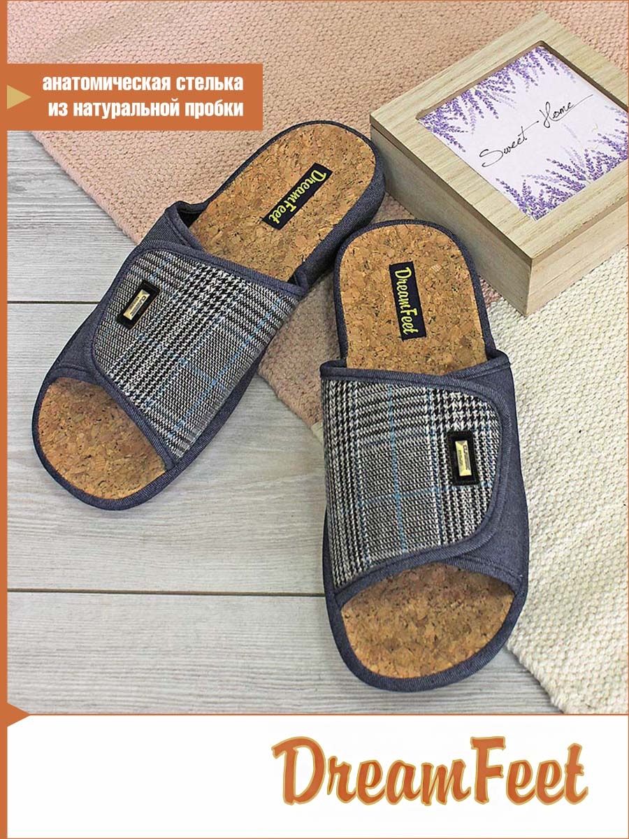 

Тапочки мужские Dream feet SDR-11M синие 44 RU, Синий, SDR-11M