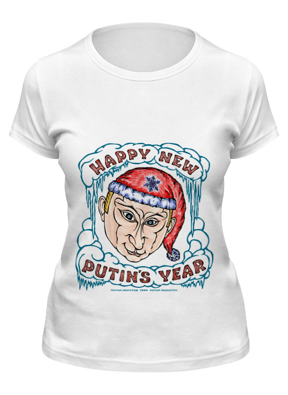 

Футболка женская Printio Happy new putin`s year белая M, Белый, Happy new putin`s year