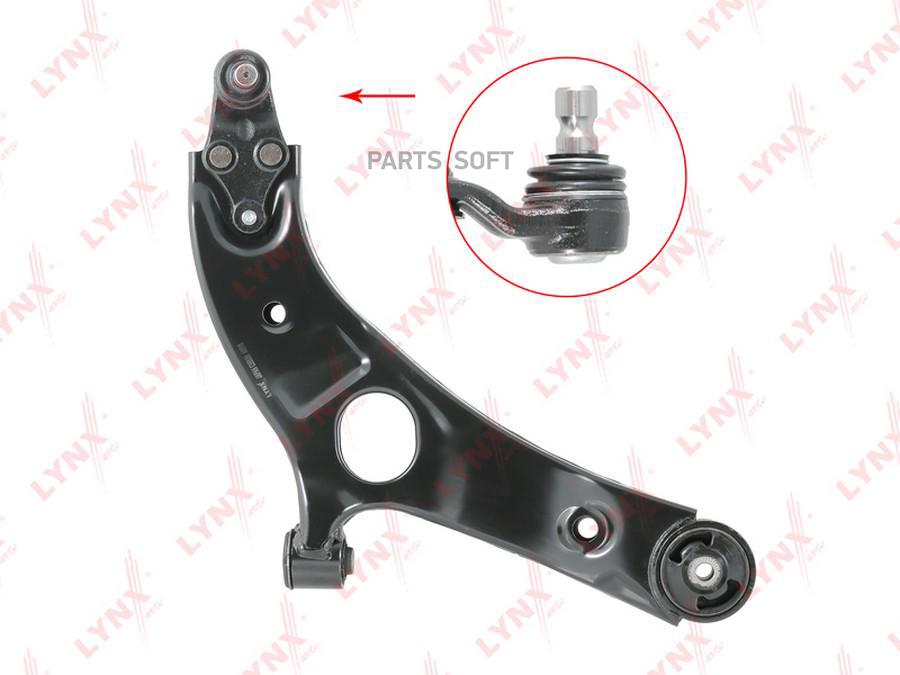 

Рычаг подвески KIA Lynx C5653R