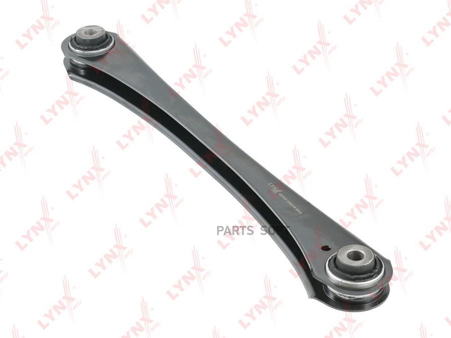 

Рычаг подвески BMW Lynx C5627R