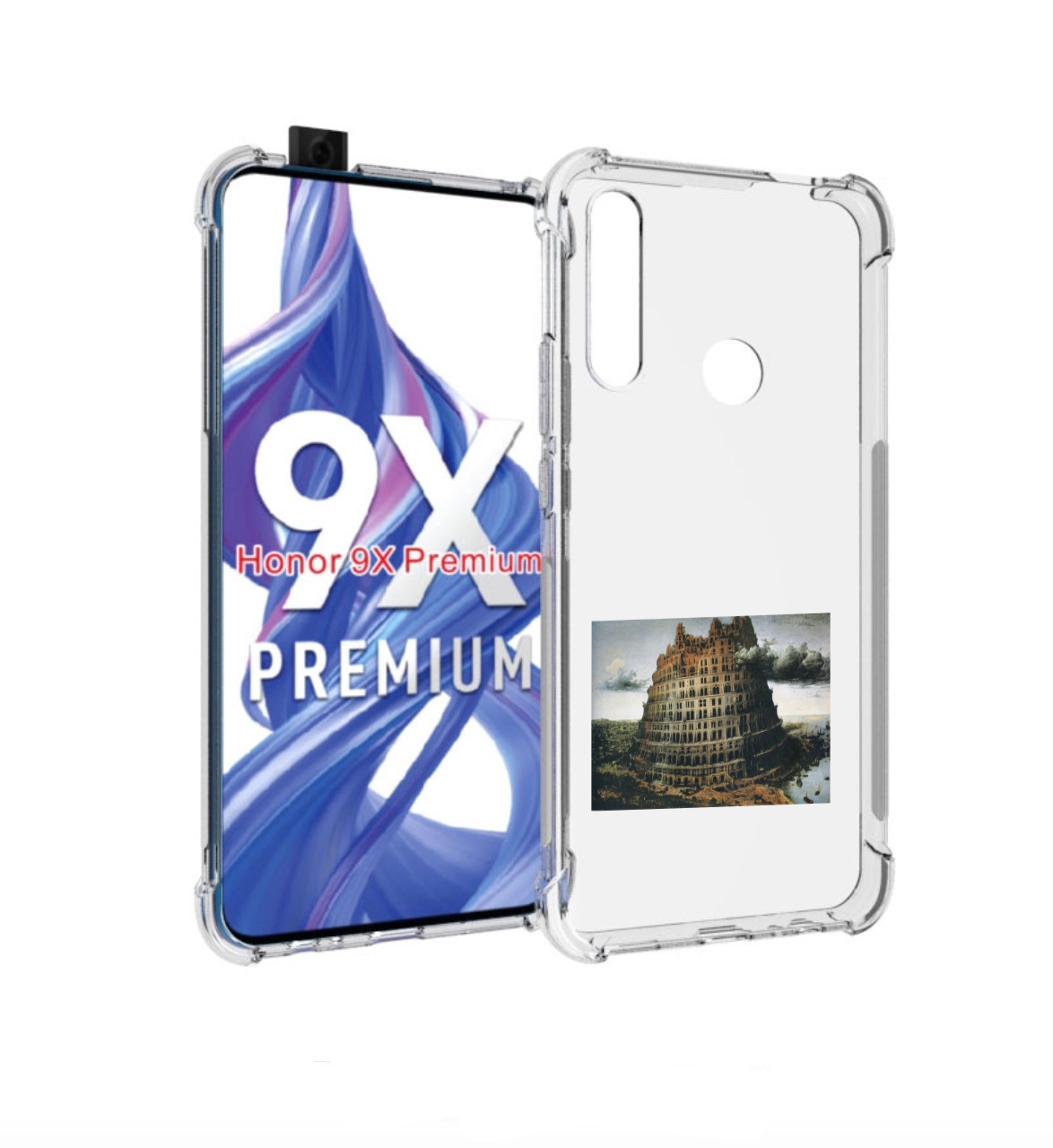 

Чехол бампер MyPads Горгород Oxxxymiron для Honor 9X (STK-LX1)., Прозрачный, Tocco