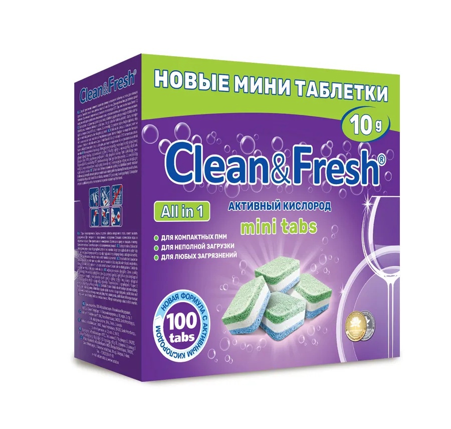 Мини таблетки для посудомоечной машины Clean&Fresh mini tabs Всё в 1, 100 шт. таблетки для посудомоечной машины xiaomi clean n fresh dishwashing tab 30 шт