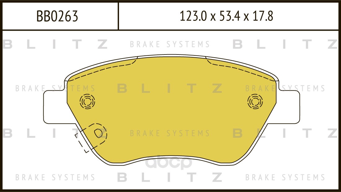 

Тормозные колодки BLITZ передние дисковые bb0263, Колодки тормозные дисковые передние