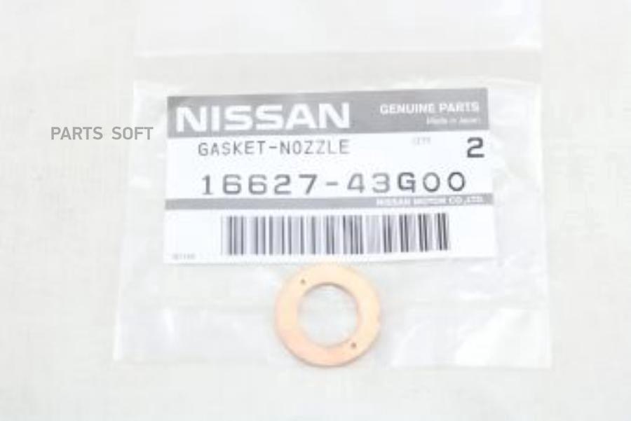 

NISSAN 1662743G00 Шайба форсунки 1шт