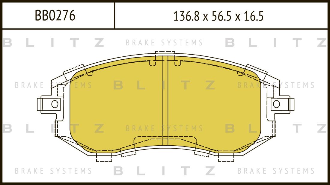 

Тормозные колодки BLITZ передние дисковые bb0276, Колодки тормозные дисковые передние